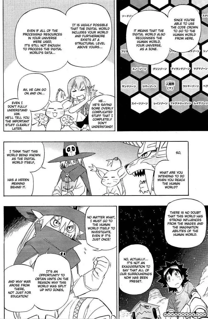 Digimon Cross Wars Chapter 11 29